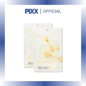 MIXSOON Daily Mask Pack - Friday Brightening (20G x 10ea / Box) - Radiant Radiance Glow Mask Box Korea