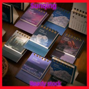 SQ Stationery [Flash Sale] 2026ปฏิทินขนาดเล็กเครื่องใช้สำนักงานอุปกรณ์การเรียนอย่างสร้างสรรค์ภาพทิวทัศน์ย้อนยุคปฏิทินแผนงานอุปกรณ์ตกแต่งโต๊ะของขวัญ