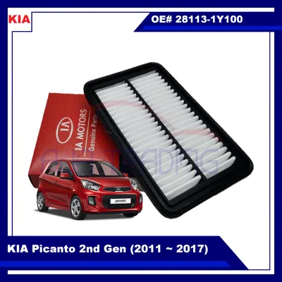 Air Filter for KIA Picanto Gen2 (2011 - 2017)