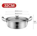 8L 32cm SUS 304 No Wielding Marks Steamboat Yuan Yang Dual Pot Stainless Steel. 