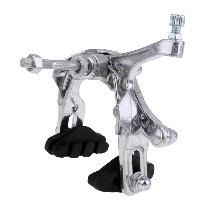 aternee Bike Brakes Front & Rear Bicycle Brake Caliper BMX Mountain