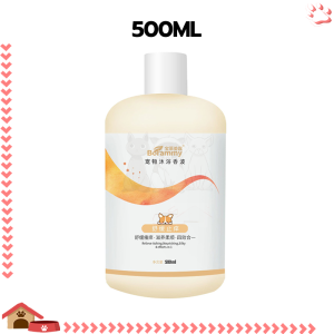 แชมพูสุนัข แชมพูแมว​ ที่อาบน้ําแมว เจลอาบน้ำแมวและสุนัข ครีมอาบน้ำแมว แชมพูอาบน้ําแมว ป้องกันไร กำจัดเห็บหมัด แก้คัน กลิ่นหอม