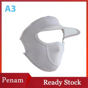[PAM] Women Thin Breathable Ice Silk Sunscreen Long Neck Full Face Mask Summer