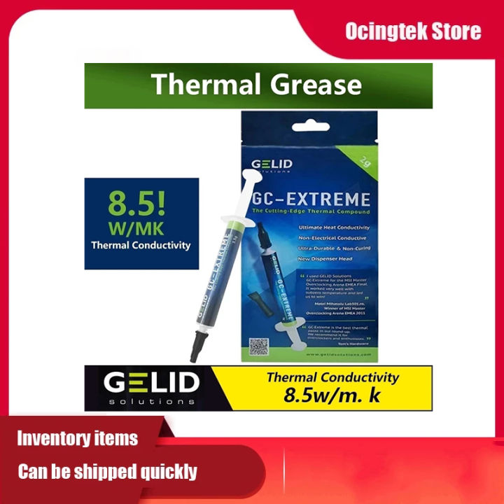 GELID GCExtreme 2.0g/3.5g/10g PC CPU Heat Sink Fan Thermal Grease VGA