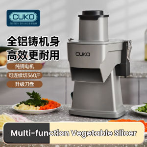 CUKO Vegetable Cutter Multi-function Vegetable Slicer Diced Shredded Machine Kitchen Gadgets Electric Cutting Automatic Slicing Grater  Electric Vegetable Cutter Commercial Automatic Dicing Shredding Slicing Multi-Function
