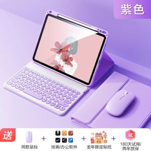 SmartDevil iPad Keyboard Case for iPad Pro iPad Air iPad Air 5 Air 4 iPad 10th Gen iPad 7th / 8th / 9th Gen 11 / 13 / 10.9 / 10.2 / 9.7 inch iPad 2024 Detachable Leather Stand Cover with Pen Slot Tablet Case Smart Wireless Bluetooth Casing
