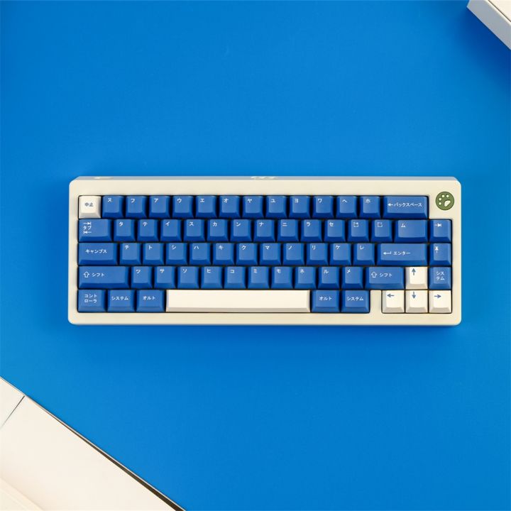 【Keycap Only】GMK Katakana Keycap 129 Keys Cherry Profile PBT Five-Sided ...