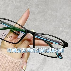 รุ่นใหม่ tr90 แว่นตากรอบสี่เหลี่ยมสไตล์เกาหลีเรธุรกิจและกีฬาที่มีกรอบเบาและอเนกประสงค์