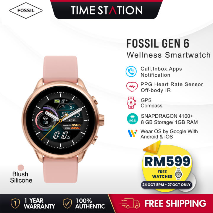 Fossil smartwatch fitness tracking best sale