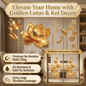 Golden Lotus Static Electricity Wall Sticker 3D Effect Glass Door Sticker 2Pcs Plastic Flower Koi Sticker Home Decor Wall Art