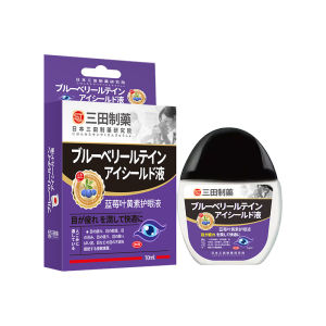 Precious Eye Drops Blueberry Lutein Eye Drops Nourishing Eye Relief Santian Pharmaceutical Eye Drops