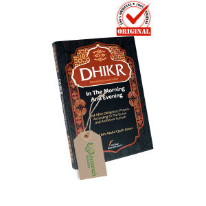 Buku DHIKR In The Morning And Evening - Pustaka Imam Asy-Syafii
