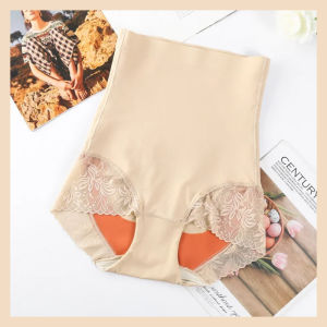 【OFFICIAL】 Seamless High-waisted Shaping Tummy-control Panties Shaping And Skin-friendly Tummy-control Panties Seamless Panties For Women That Lift And Shape The Hips