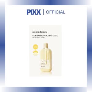 ONGREDIENTS Skin Barrier Calming Mask [Box of 6 Sheets]