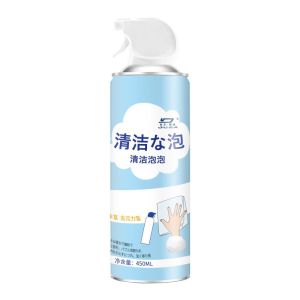 Toilet Multipurpose Foam Cleaner Spray Kitchen Sink Bathroom Dashboard Tiles Glass Sabun Cuci Dapur Tandas