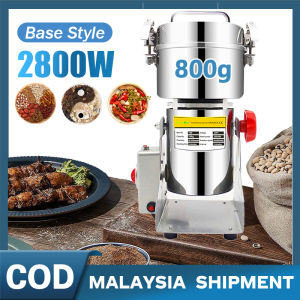 1200G Dry Food Powder Crusher Stainless Steel Grinder Machine Big Capacity Mesin Pengisar Rempah Serbuk Kisar Cili Kerin