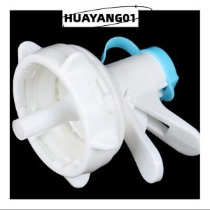 HUAYANG01 [HOT FASHION] ฝาขวดน้ำพลาสติกขนาดเล็กพกพาสะดวกเป็นมิตรต่อสิ่งแวดล้อมใช้ซ้ำได้