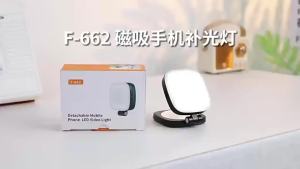 Fill Light Rechargeable 3 Modes Adjustable 180 ° Flip & Built-in Mirror Magnetic Mobile Phone Selfie Ring Light F662