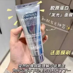 现货🇰🇷｜Healthy Place Double Toning White Liposome Glutathione 30sticks  双倍亮白谷胱甘肽Multi-Pack Brightening Antioxidants Dark Spot Reduction Glutathione  Powder Women'S Skin Brightening Supplement - Lazada