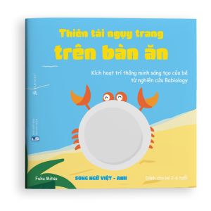 Sách Ehon Song ngữ có file nghe T. Anh - Bộ Thiên Tài Ngụy Trang - cho bé từ 2-6 tuổi