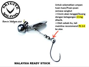 SKYGITZ MALAYSIA DragonFLY TUNGSTEN Inline Spinner custom Handmade Lure for Stream Fishing Tengas Kelah & Sebarau Killer
