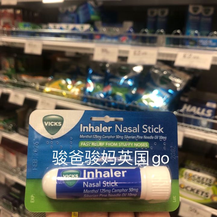 Quality In Stock British Vicks Mint Flavor Nasal Congestion Nasal Stick ...