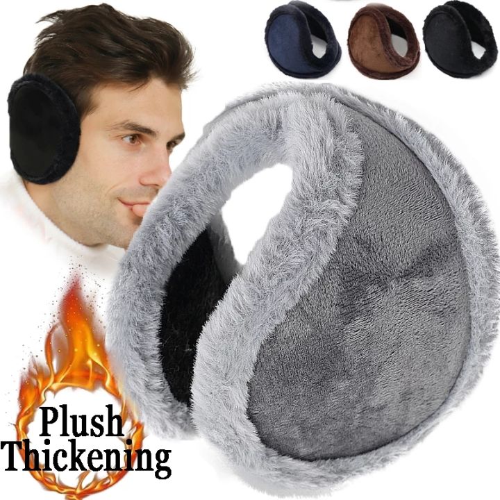 Women Men Soft Plush Thickening Ear Warmer Cold Proof Fashion Winter ...