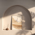 With Frame | Subhanallah, Alhamdulillah, Allahuakbar, Allah, Muhammad, Kaabah | 0101 | Minimalist Aesthetic Premium  Abstract Modern Japandi Muji Neutral Scandi Nordic Pastel  Instyle Korean Boho Nude  Calligraphy Home Living  Print Islamic Wall Art Decor. 