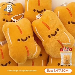 JOYNCLEON Móc khóa vải nhung lông dính bột chiên dễ thương-Mặt dây chuyền theo chủ đề thực phẩm đáng yêu cho túi xách và chìa khóa