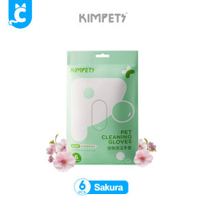 Kimpets ถุงมืออาบน้ำแมว 8/6 ชิ้น ถุงมือเปียกสุนัข ถุงมือเช็ดตัว ถุงมืออาบน้ำแห้ง Pet Grooming Gloves CleverPet