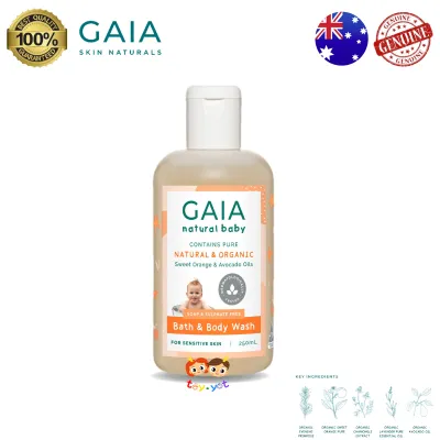Australia GAIA Natural Baby Bath & Body Wash 250ml Mandian Cecair Bayi