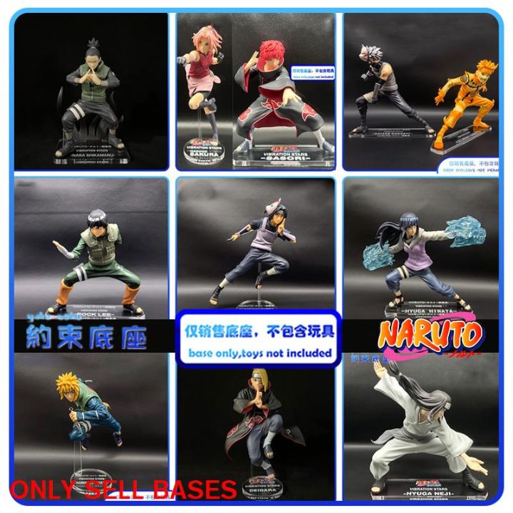 Restraint Base NARUTO VS NARUTO KAKASHI SHIKAMARU Model Acrylic Base