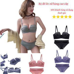 BỘ ĐỒ LÓT NỮ KHÔNG GỌNG CÚP VUÔNG NÂNG NGỰC TẠO KHE QUYẾN RŨ - Q709066