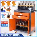 ToolBox Trolley Tool Cart Trolley ToolBox ToolBox With Wheel Multifunctional Mobile Fitter Bench Safe and Durable. 
