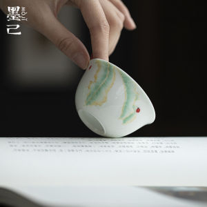 墨己 玉泥白瓷手绘芭蕉叶文人茶杯功夫茶具家用陶瓷品茗杯松石绿
