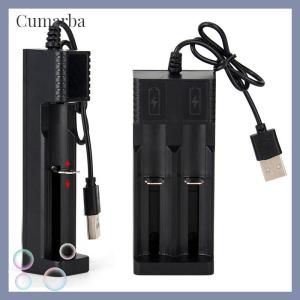 [Cumarba] 1 2 khe cắm sạc 18650 thông minh sạc pin lithium sạc pin phổ quát sạc USB sạc thông minh cho pin sạc li-ion sạc pin