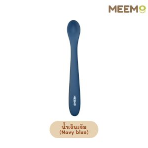 MEEM ช้อนป้อนทารก รุ่น First Step ตัวช้อนเป็นซิลิโคน นิ่ม ไม่บาดปาก (Colorful Series)