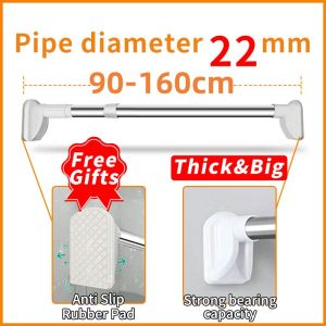 53-160cm Telescopic Clothing Rod Adjustable Shower Curtain Rods Non-perforated Telescopic Rod Bedroom Curtain Drying Rod Bathroom Curtain Drying Rack