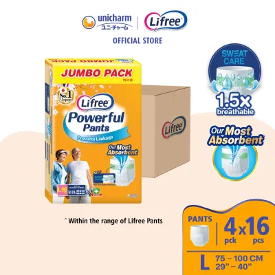 Lifree Powerful Pants Adult Diapers Jumbo Pack L16 (4 Packs)