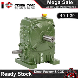 Gear Reducer Speed Reducer Gearbox Electric Motor Gear Reducer Worm Gear reducer Speed ratio 1:30 Speed ration 1:60