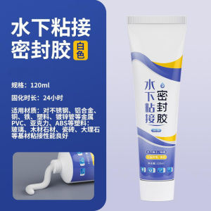 Keo Dán Chống Thấm Trong Suốt Chuyên Dụng Sửa Chữa Hồ Cá Rò Rỉ Keo Dán Kính Bể Nước Siêu Bền