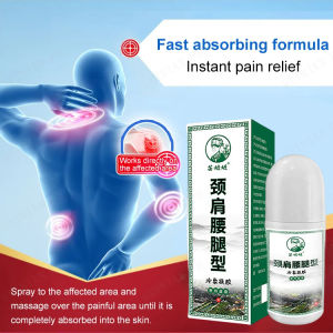 Miao medicine knee joint pain relief cold compress gel