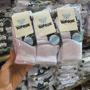 J ถุงเท้านักเรียน BL WK ป้าย TOPSOX เนื้อดีเกรดA สีขาว เทา น้ำตาล (6 คู่)