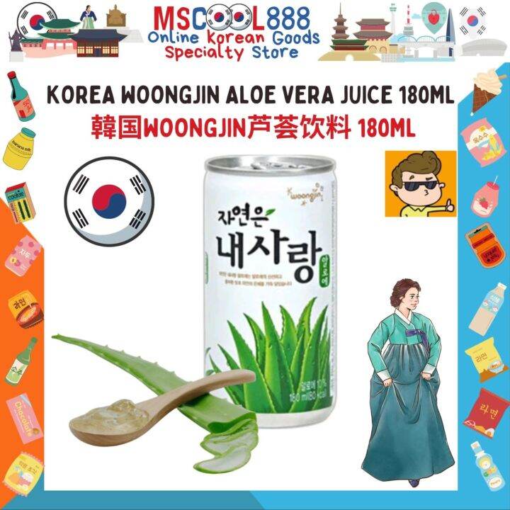 Korean Woongjin Aloe Vera Juice Canned Drink 180ml Healthy Drink ...