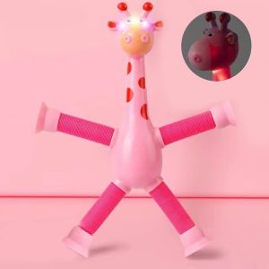 ⭐SG Local ⭐Suction Cup Giraffe Variety Telescopic Toys LED Light FunToy Educational Stress Relief Toys for Childrens day gift