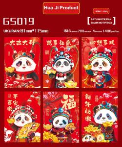 Angpao Sincia Premium Angpau Amplop Merah Imlek Chinese New Year Ampao Umum Ampau Pakai Harian