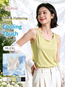 【OFFICIAL】VEIMIA Value 2 Pack Loose Tank Tops Breathable No Sweat Flab-hiding Design Slimming Flattering