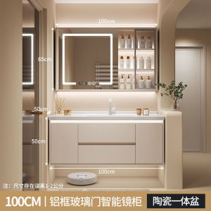 Vanity Cabinet Bathroom Mirror Bathroom Cabinet Washbin Bathroom Cabinet Combination Wash Basin Washstand Smart Mirror Bathroom Cabinet Rock Plate Washbasin