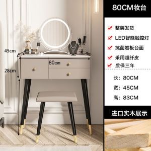[Sg Sellers]Solid Wood Dressing Table Bedroom Stone Plate Makeup Table Bedside Table 60CM Dresser 50CM Dressing Table Vanity Table Storag Dressing Ttable with Mirrore Cabinet