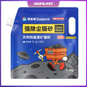 Dolarmi D03 Clean Storm mineral cat litter clumping deodorization 4.5kg 哆来咪D03天然钠基原矿砂